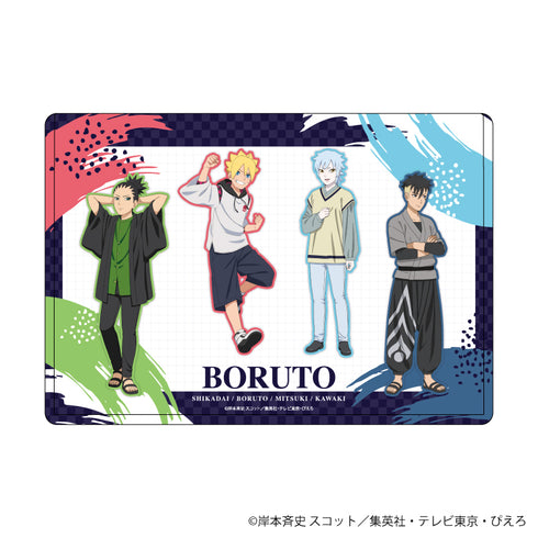 『NARUTO & BORUTO』キャラクリアケース 11/ボルト&ミツキ&カワキ&シカダイ 和風私服ver.(描き下ろしイラスト)